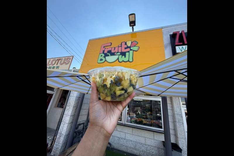 At Fruitbowl, you can build your own bowl or pick from a few different predetermined combinations and then choose between a 24 or 36 oz bowl.