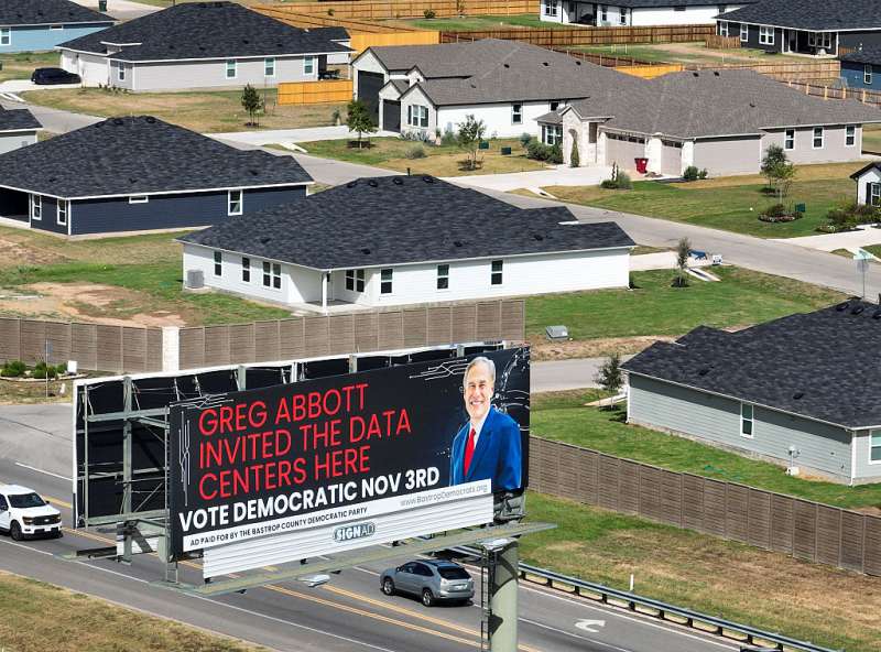 texas data centers