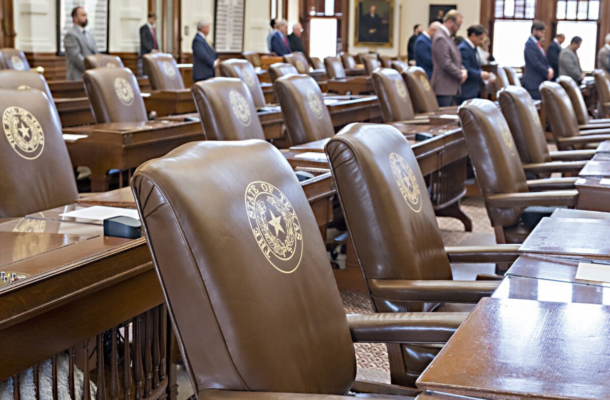 Courier Texas Newsroom