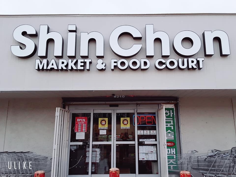 Shin Chon Korean market serves as a community staple in DFW